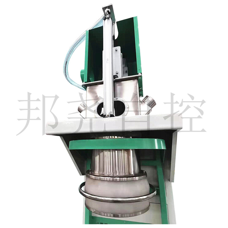 敞口袋抽氣包裝秤 輕細(xì)粉末包裝機(jī) 自動(dòng)定量包裝機(jī)廠家-2 敞口袋抽氣包裝秤 輕細(xì)粉末包裝機(jī) 自動(dòng)定量包裝機(jī)廠家-2