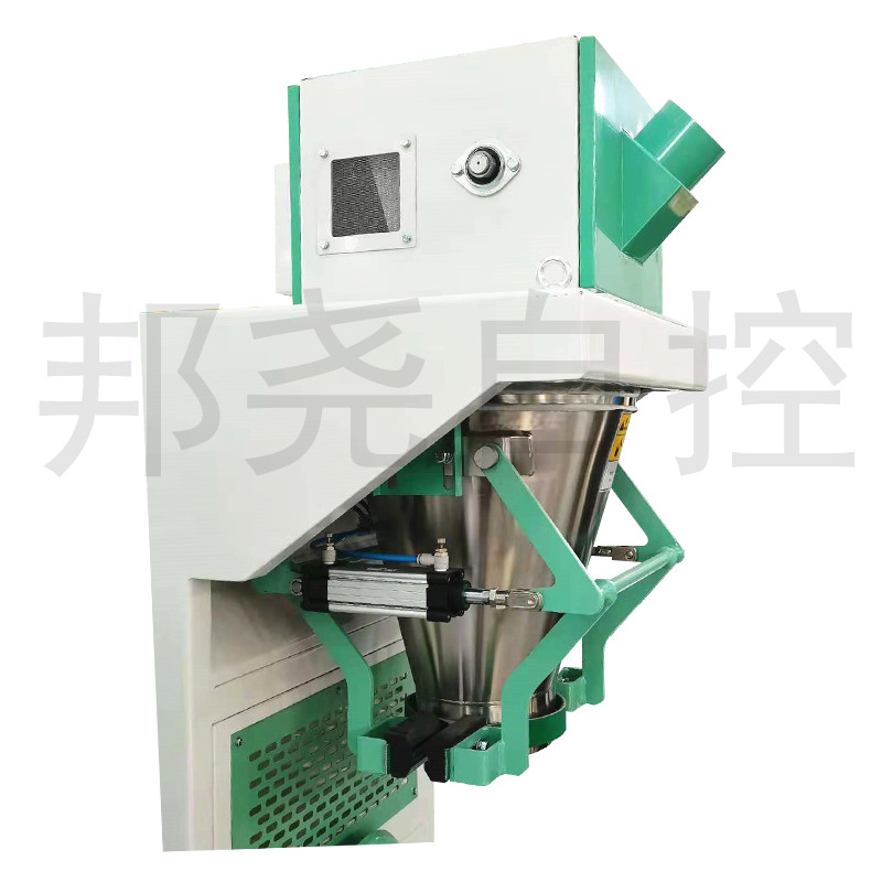 顆粒包裝機 塑料顆粒子包裝秤 自動定量稱重打包機-3 顆粒包裝機 塑料顆粒子包裝秤 自動定量稱重打包機-3