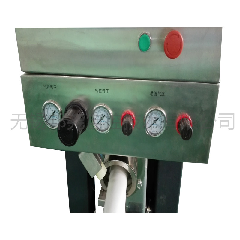 粉料閥口機 粉末閥口袋包裝秤 膩子粉水泥砂漿閥口包裝機-3 粉料閥口機 粉末閥口袋包裝秤 膩子粉水泥砂漿閥口包裝機-3